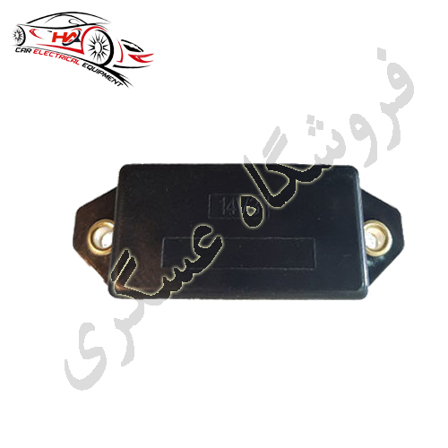 آفتامات دینام ذغالدار 12 ولت 